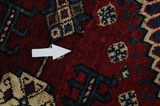 Yalameh - Qashqai Persian Carpet 295x143 - Picture 18
