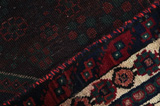 Afshar - Sirjan Persian Carpet 209x150 - Picture 6