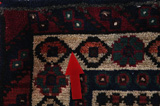 Afshar - Sirjan Persian Carpet 209x150 - Picture 17