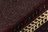 Afshar - Sirjan Persian Carpet 257x156 - Picture 6