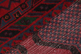 Afshar - Sirjan Persian Carpet 236x141 - Picture 6