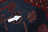 Afshar - Sirjan Persian Carpet 240x142 - Picture 17