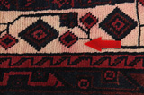 Afshar - Sirjan Persian Carpet 238x150 - Picture 17