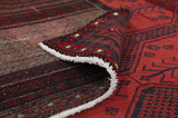 Afshar - Sirjan Persian Carpet 223x144 - Picture 5