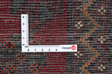 Afshar - Sirjan Persian Carpet 295x196 - Picture 4