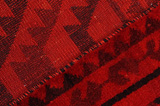 Lori - Bakhtiari Persian Carpet 253x183 - Picture 6