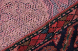 Songhor - Koliai Persian Carpet 238x130 - Picture 6