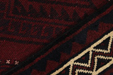 Afshar - Sirjan Persian Carpet 256x172 - Picture 6