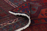 Afshar - Sirjan Persian Carpet 222x143 - Picture 5
