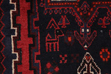 Afshar - Sirjan Persian Carpet 248x160 - Picture 10