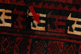 Afshar - Sirjan Persian Carpet 257x148 - Picture 17