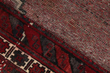 Afshar - Sirjan Persian Carpet 237x151 - Picture 6