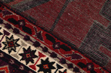 Afshar - Sirjan Persian Carpet 255x164 - Picture 6