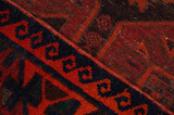 Bakhtiari - Lori Persian Carpet 220x157 - Picture 6