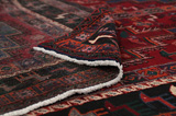Afshar - Sirjan Persian Carpet 241x153 - Picture 5