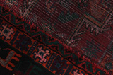 Afshar - Sirjan Persian Carpet 241x153 - Picture 6