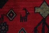 Afshar - Sirjan Persian Carpet 234x161 - Picture 10