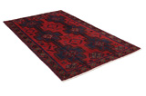 Afshar - Sirjan Persian Carpet 237x145 - Picture 1