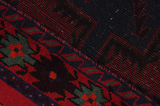 Afshar - Sirjan Persian Carpet 237x145 - Picture 6