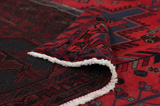 Afshar - Sirjan Persian Carpet 245x164 - Picture 5