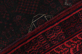 Afshar - Sirjan Persian Carpet 254x160 - Picture 6