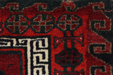 Lori Persian Carpet 194x180 - Picture 3