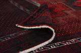 Afshar - Sirjan Persian Carpet 237x143 - Picture 5