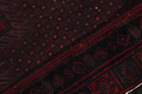 Afshar - Sirjan Persian Carpet 237x143 - Picture 6
