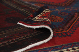 Afshar - Sirjan Persian Carpet 247x141 - Picture 5