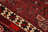 Qashqai - Shiraz Persian Carpet 259x180 - Picture 6