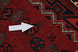 Afshar - Sirjan Persian Carpet 227x136 - Picture 17