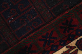 Afshar - Sirjan Persian Carpet 255x157 - Picture 6