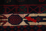 Afshar - Sirjan Persian Carpet 255x157 - Picture 17