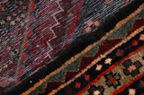 Enjelas - Hamadan Persian Carpet 282x111 - Picture 6