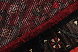 Borchalou - Hamadan Persian Carpet 317x201 - Picture 6