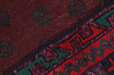 Bakhtiari - Lori Persian Carpet 196x134 - Picture 6