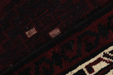 Afshar - Sirjan Persian Carpet 259x173 - Picture 6