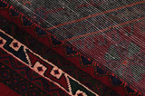 Afshar - Sirjan Persian Carpet 249x146 - Picture 6