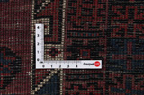 Afshar - Sirjan Persian Carpet 231x136 - Picture 4