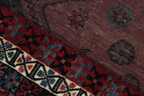 Afshar - Sirjan Persian Carpet 231x136 - Picture 6