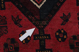 Afshar - Sirjan Persian Carpet 247x153 - Picture 17