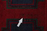 Afshar - Sirjan Persian Carpet 226x138 - Picture 17