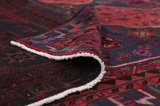 Afshar - Sirjan Persian Carpet 232x154 - Picture 5