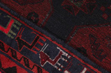 Afshar - Sirjan Persian Carpet 232x154 - Picture 6