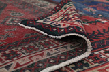 Afshar - Sirjan Persian Carpet 232x150 - Picture 5