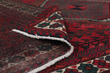 Afshar - Sirjan Persian Carpet 225x156 - Picture 5