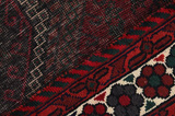 Afshar - Sirjan Persian Carpet 225x156 - Picture 6