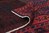 Afshar - Sirjan Persian Carpet 232x151 - Picture 5