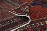 Afshar - Sirjan Persian Carpet 243x150 - Picture 5