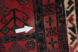 Afshar - Sirjan Persian Carpet 268x158 - Picture 17